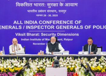 The Third Eye: Public perception of Police needs to improve