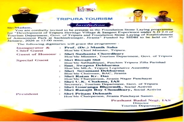 Heritage Village, Amusement Park Projects to Boost Tripura Tourism