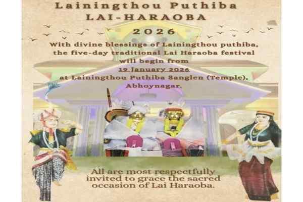 Five-Day Puthiba Fest Begins Jan 19 in Agartala