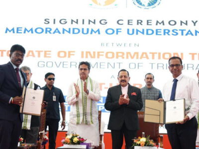 Tripura AI Policy for Smart Public Services