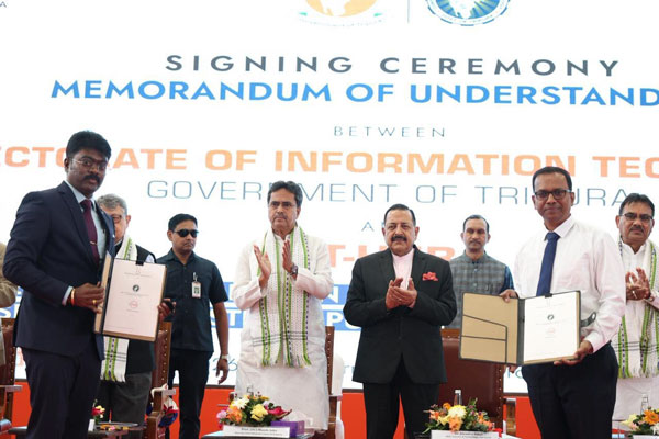 Tripura AI Policy