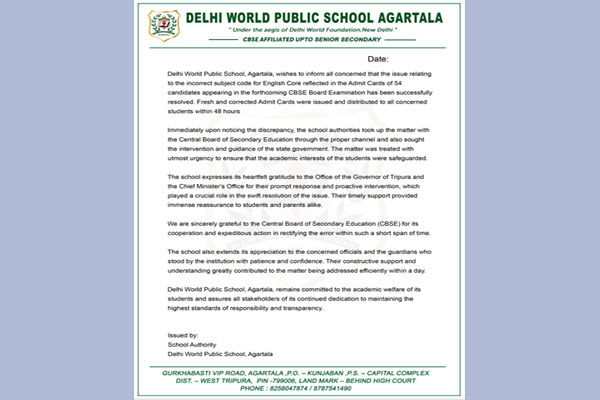 DWPS Agartala Resolves CBSE Admit Card Error in 48 Hours