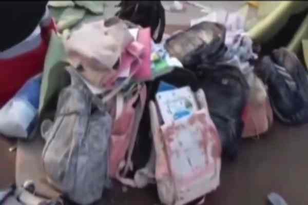 Joint Strike on Iran