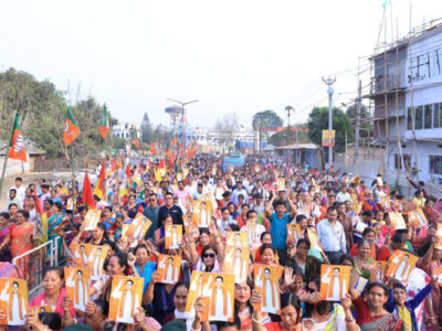 ‘Empowering Janajati’ Slogan Drives BJP’s TTAADC Poll Push