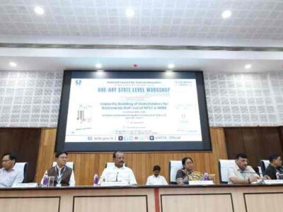 NCTE and IASE Launch NPST & NMM Roll-out in Tripura to Elevate Teacher Standards