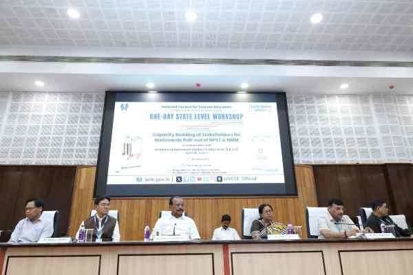 Governor Indrasena Reddy Nallu and NCTE officials on the dais during the NPST and NMM workshop at Pragna Bhavan, Agartala.