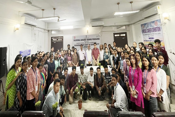 Vocational Guidance Programme