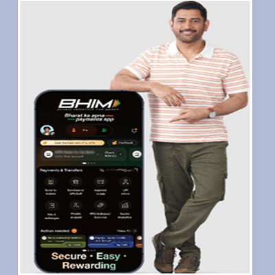 MS Dhoni Named Brand Ambassador for BHIM Payments App