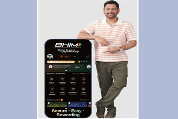MS Dhoni at the launch event of BHIM App's Bharat Ka Apna Payments campaign