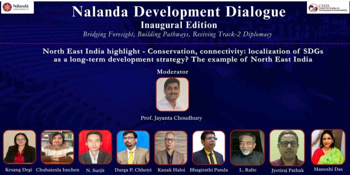 Nalanda Development Dialogue