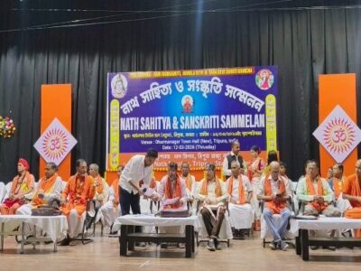 Nath Mission Tripura Hosts Literature, Cultural Conference