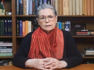 Khamenei Killing: Silence is abdication, Sonia Gandhi says