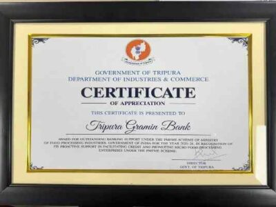 Tripura Gramin Bank Leads in PMFME Loan Disbursement