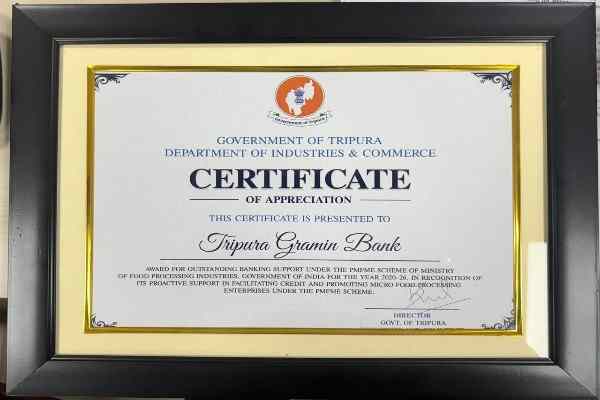 Tripura Gramin Bank PMFME Loan Disbursement