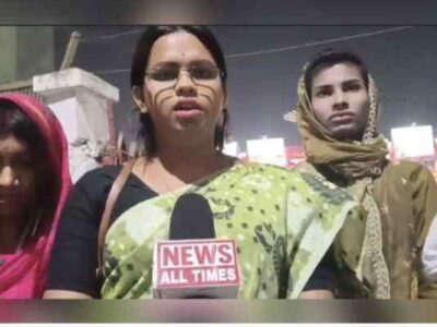 Transgender Ishani case: State Welfare Board Seeks Justice