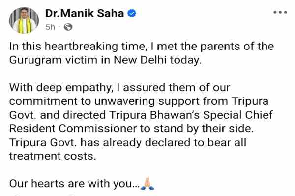 Gurugram Assault Tripura