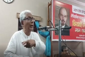 Former CM Manik Sarkar speaking in a party programme in Agartala regarding the 2026 TTAADC election results.