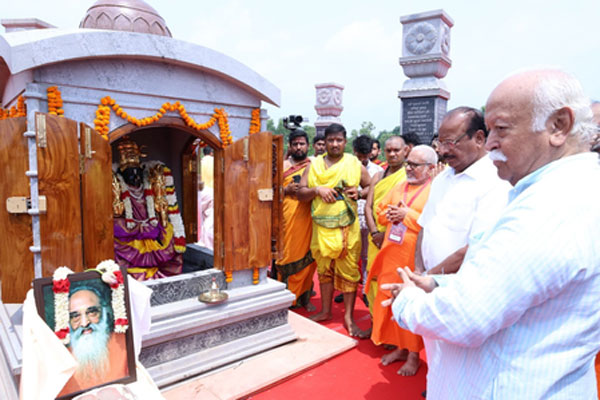 RSS Chief Mohan Bhagwat addressing the role of India’s spiritual leadership at the Maa Soundarya Chinmayi Temple in Agartala, West Tripura