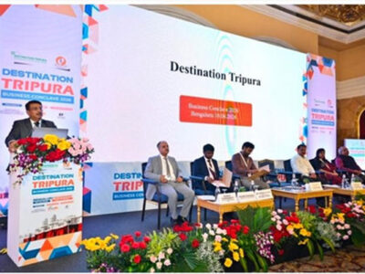Bengaluru Investment Conclave 2026: Tripura Emerges as NE Growth Engine