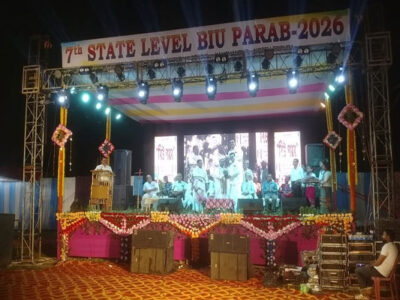 Biu Parab 2026: Barua community celebrates heritage in North Tripura