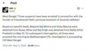 An X post of ANI on the arrested three suspects in connection with Chandranath Rath murder  