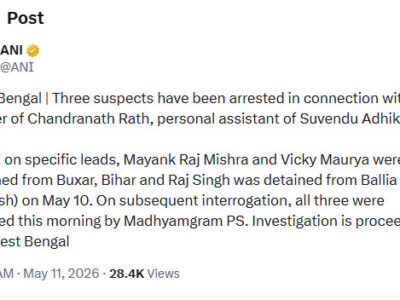 3 Held in Chandranath Rath Murder Case, SIT Tightens Probe