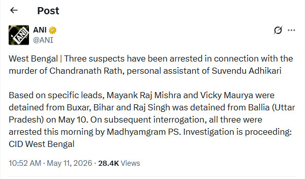 An X post of ANI on the arrested three suspects in connection with Chandranath Rath murder