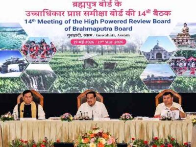Brahmaputra River Set for Mega Boost as Centre Plans Rs 4,800 Cr Waterways Push
