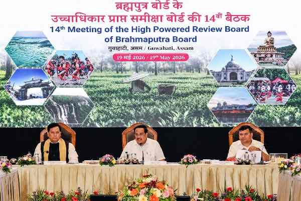 Brahmaputra River inland waterways project with cargo terminals and river transport infrastructure in Assam (Image enhanced with AI)