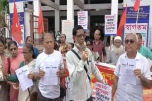 CITU and other organizations hold protest program against the Labour Codes in Agartala, Dharmanagar and at several other places in Tripura today. 
