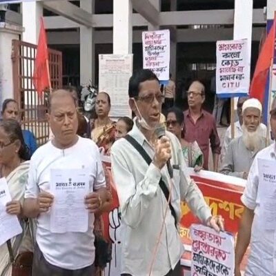 CITU Protests in Tripura Against Labour Codes