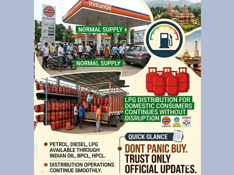 Tripura Fuel Supply Remains Stable, SLC Tells People to Avoid Panic Buying