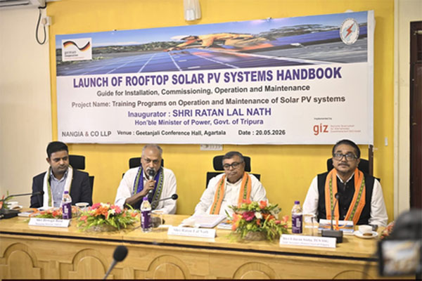Tripura Power Minister Ratan Lal Nath launching rooftop solar handbook under PM Surya Ghar scheme in Agartala