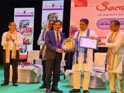 Tripura Gramin Bank Wins Best Performing Bank Award Under Samriddhi 2.0