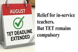 Supreme Court of India extends TET qualification deadline for teachers until August 2028. But it remains mandatory. (AI generated representative photo)