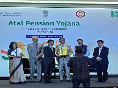 Tripura Gramin Bank Ranks 2nd Nationally in APY Performance