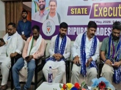 Tripura Congress Breaths Fire at BJP at Key Executive Meeting