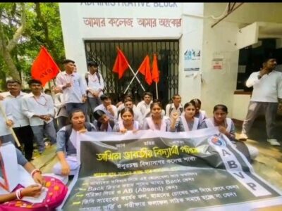 Student Protests across State Continue on Tripura University Result Row