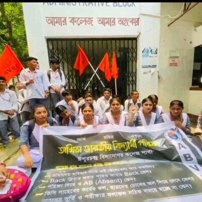 Student Protests across State Continue on Tripura University Result Row