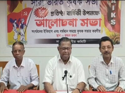 Cash Crop Economy in Tripura Faces Storm ‘Shock’, AIKS Seeks Relief for Farmers