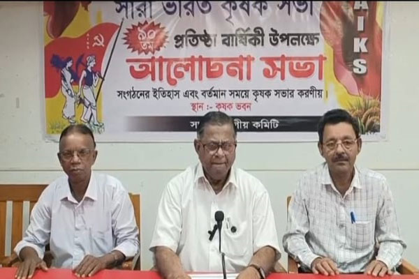 AIKS leaders claimed cash crop economy in Tripura faced the brunt of the April storm and urged the State Govt to help farmers.