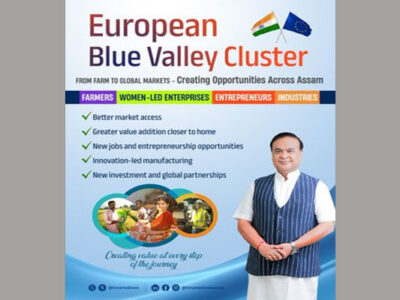 Assam-EU Blue Valley Cluster to Open Global Market Access for Farmers, Youth