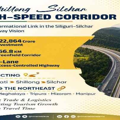 Assam High-Speed Corridor Mission To Redefine Connectivity In NE