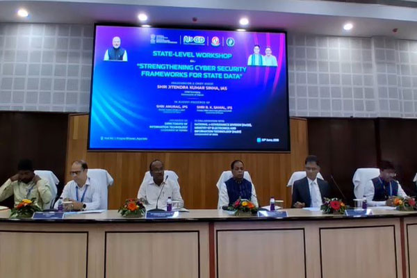 CS opened 'Strengthening Cyber Security Frameworks for State Data' workshop in Agartala today