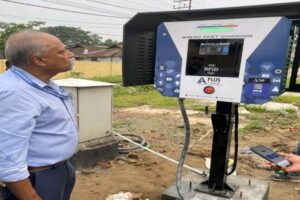 First EV charging station in Tripura opens at Banamalipur Power House Agartala providing electric vehicle users access to digital charging facility
