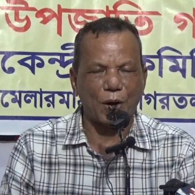 GMP Seeks MGNREGA Boost in Tripura for Jhum Farmers