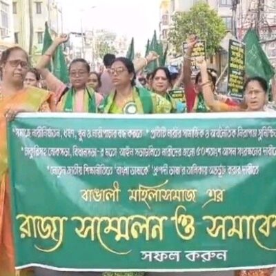 ‘Include Bengali In Classical Language List’, Demands Bangali Mahila Samaj