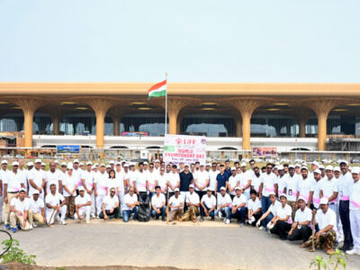 LGBI Airport Marks World Environment Day with 150 Saplings, Cleanliness Drive