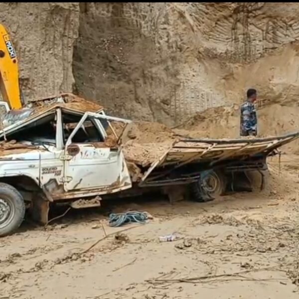 Landslip in Tripura: Two Youths Die in Chakmaghat, Families Get Rs 4 Lakh Aid