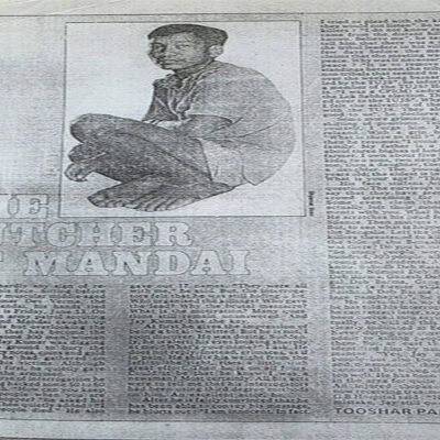 The Riot : 45 Years Ago – June 8, 1980 – Mandai Today